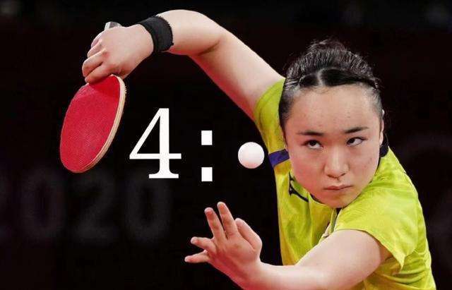 狮城水手队 狮城水手队