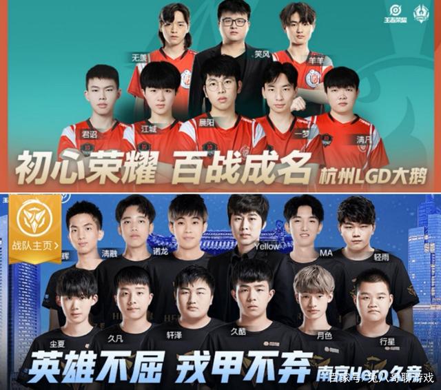 本届第二场 本届第二场