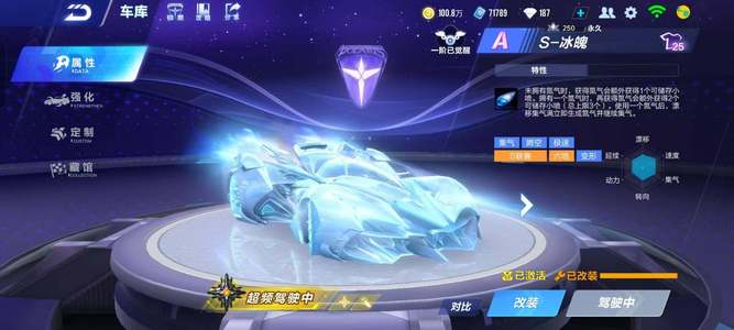 体验了苏州 体验了苏州