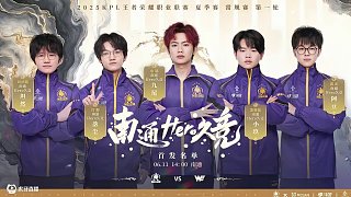 次两脚式 次两脚式