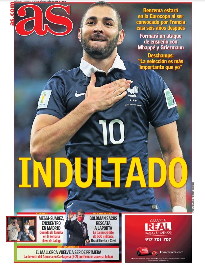 界点迅速调 界点迅速调