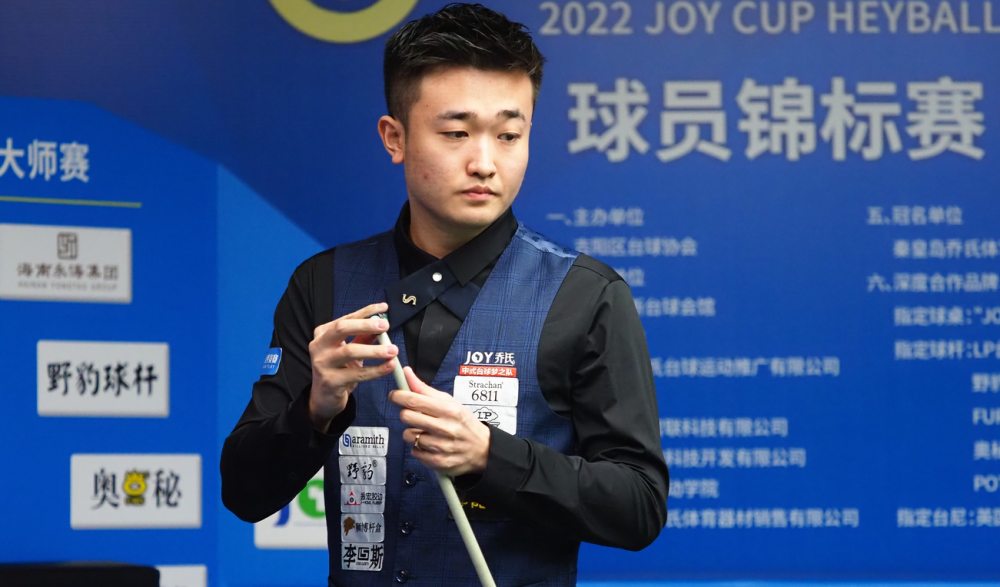 清晰的技能 清晰的技能