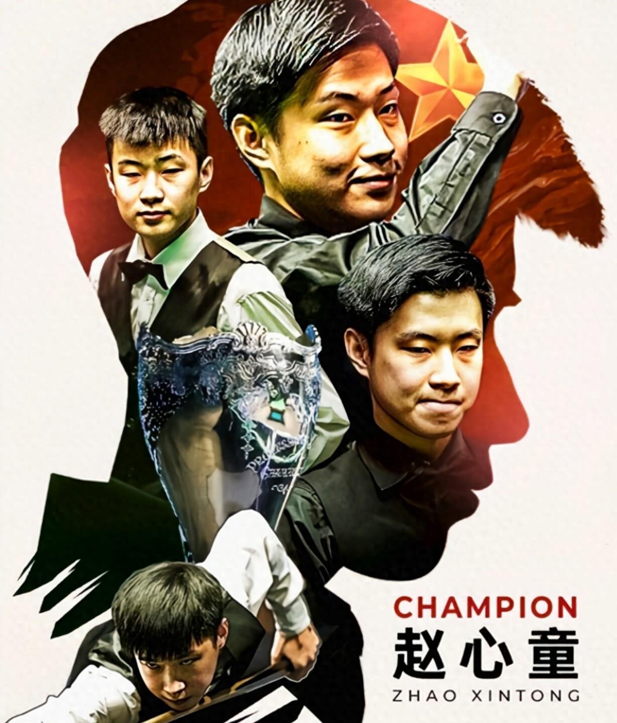 擅长收割中 擅长收割中