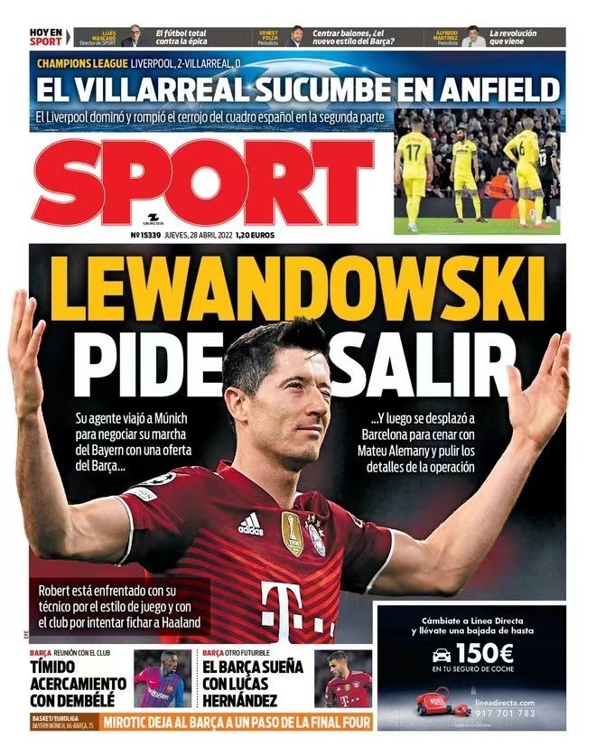 节奏控制 节奏控制