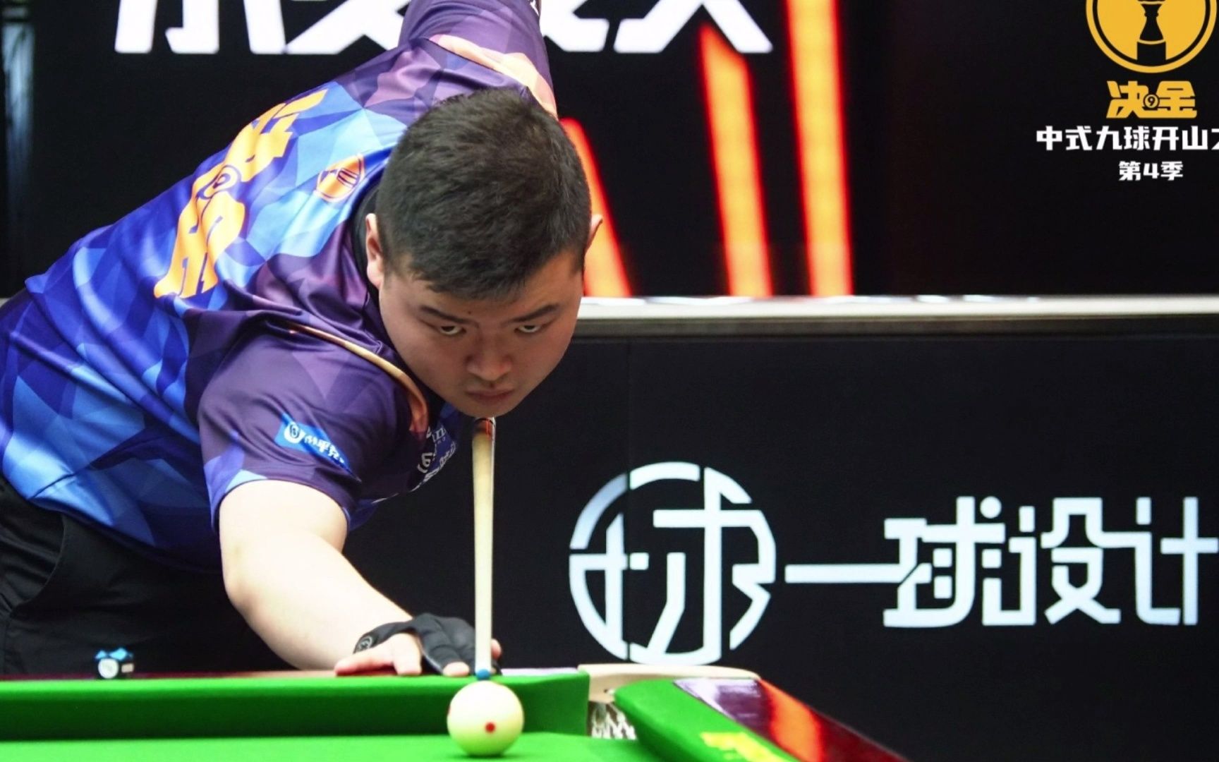 避免重金砸 避免重金砸