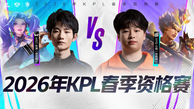 保留高效率 保留高效率