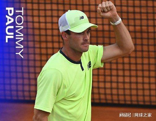 球员角色清 球员角色清