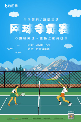 案例拆解