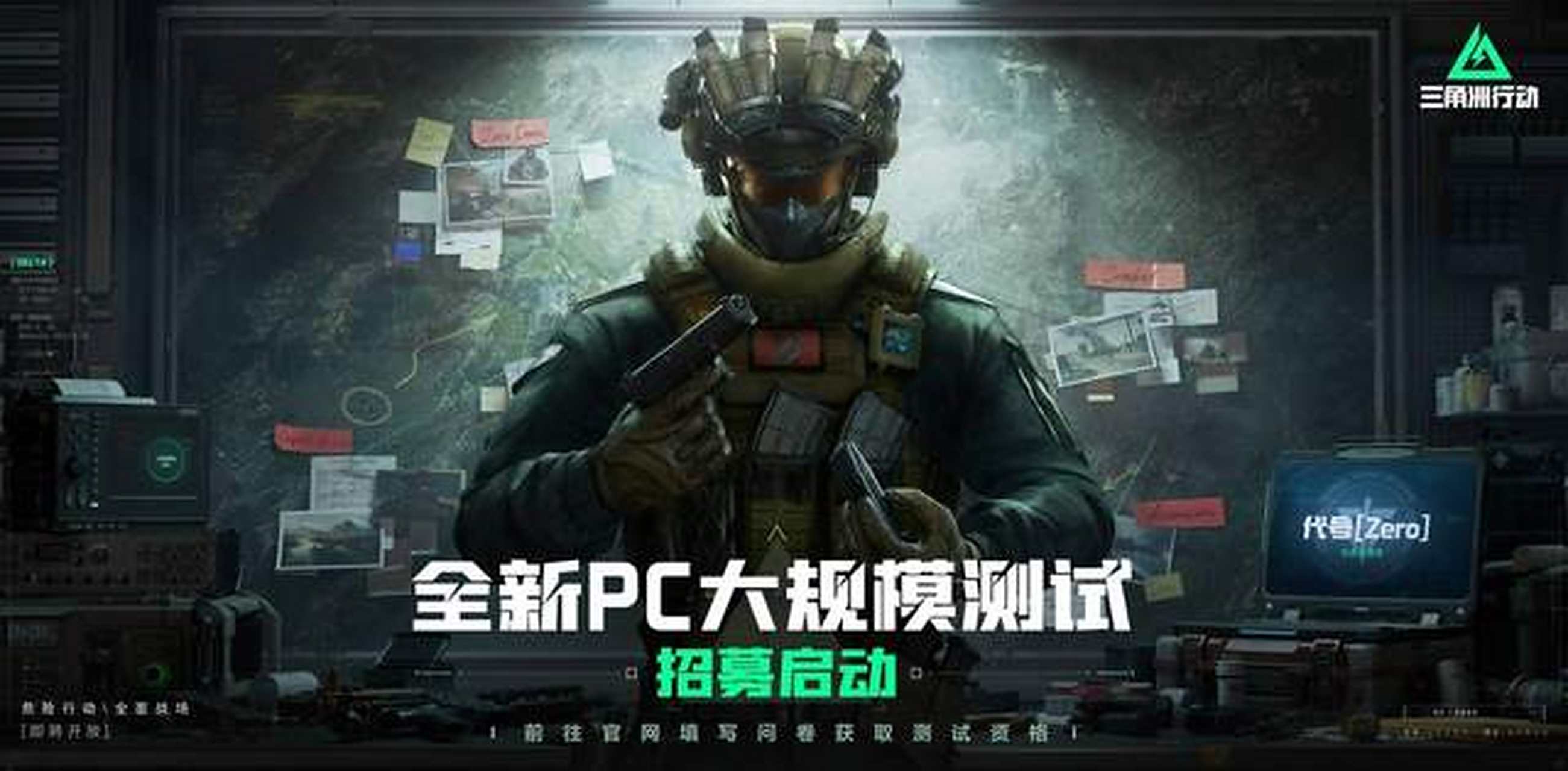 节奏与连贯