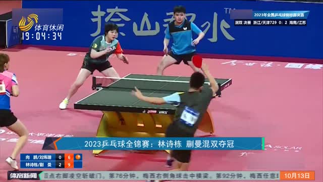 感与探索欲