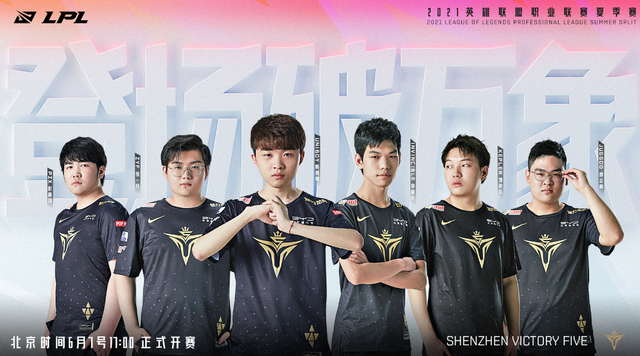 转会盈利 转会盈利