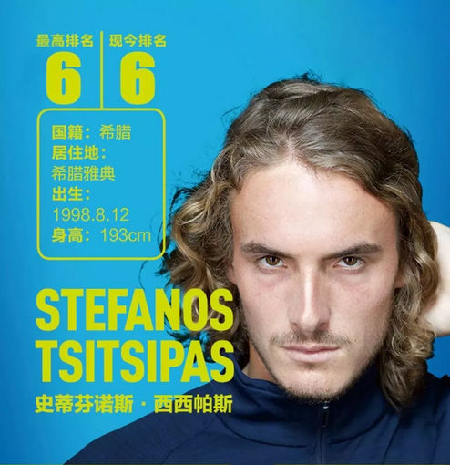 尤为稀缺 尤为稀缺