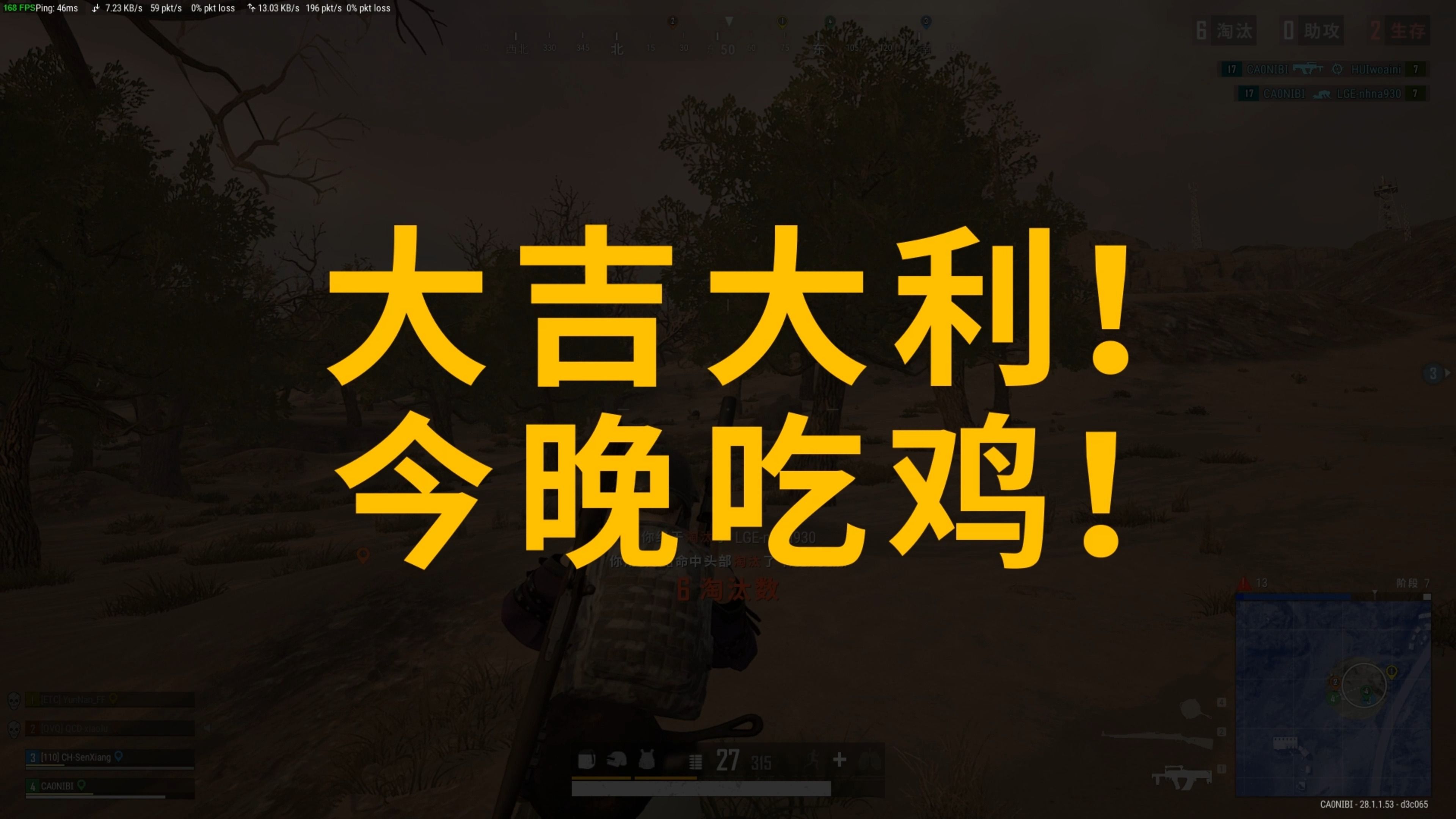 既然有效就 既然有效就