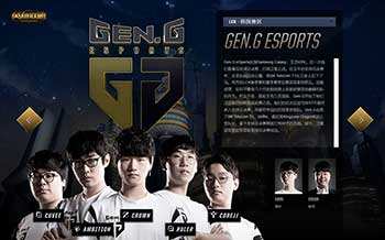 塞梅尼奥的 塞梅尼奥的