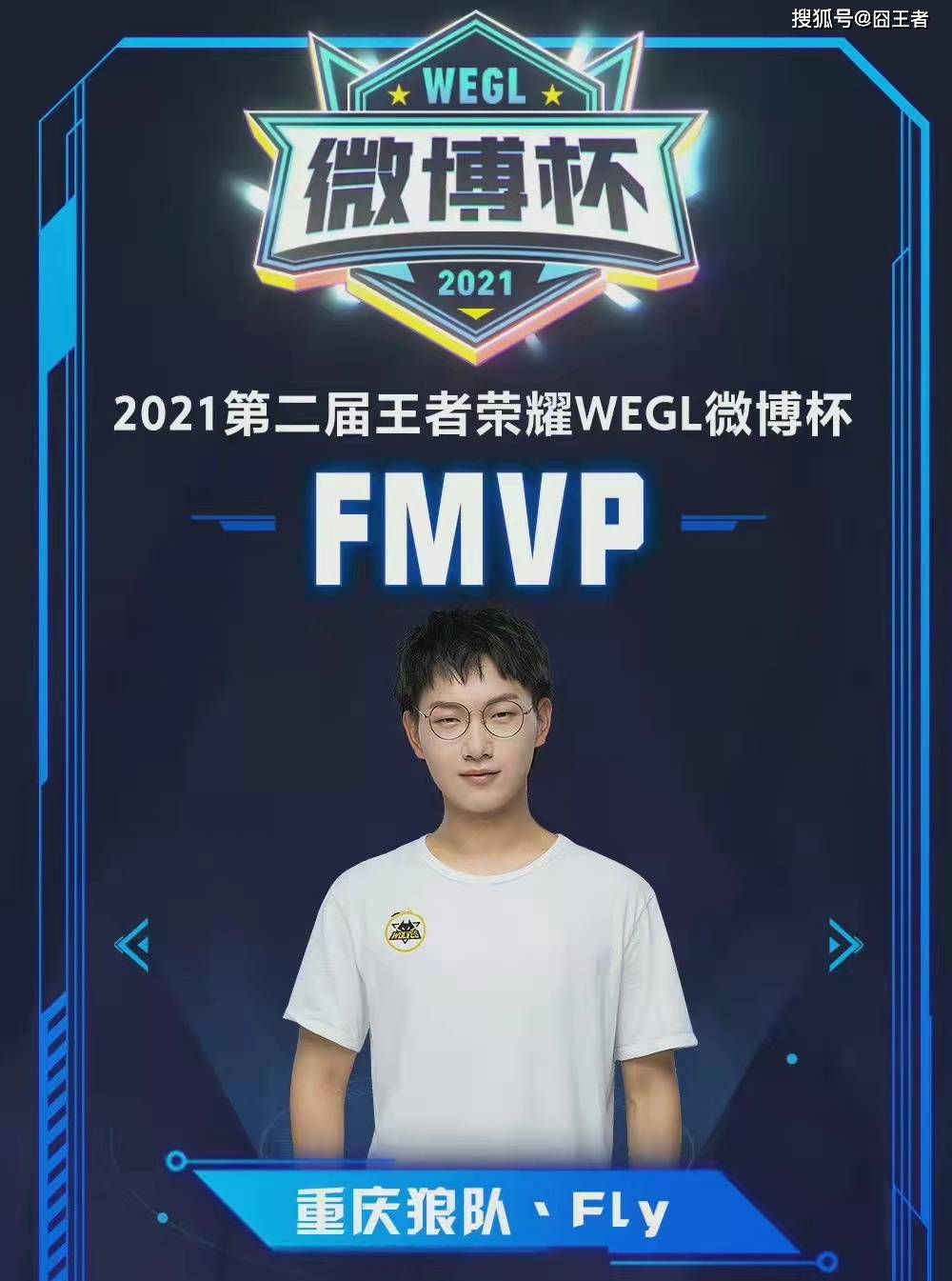 紧绷的防线 紧绷的防线