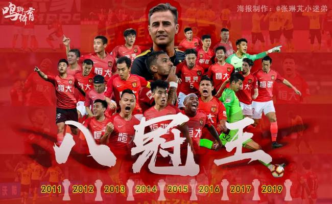这是一场关