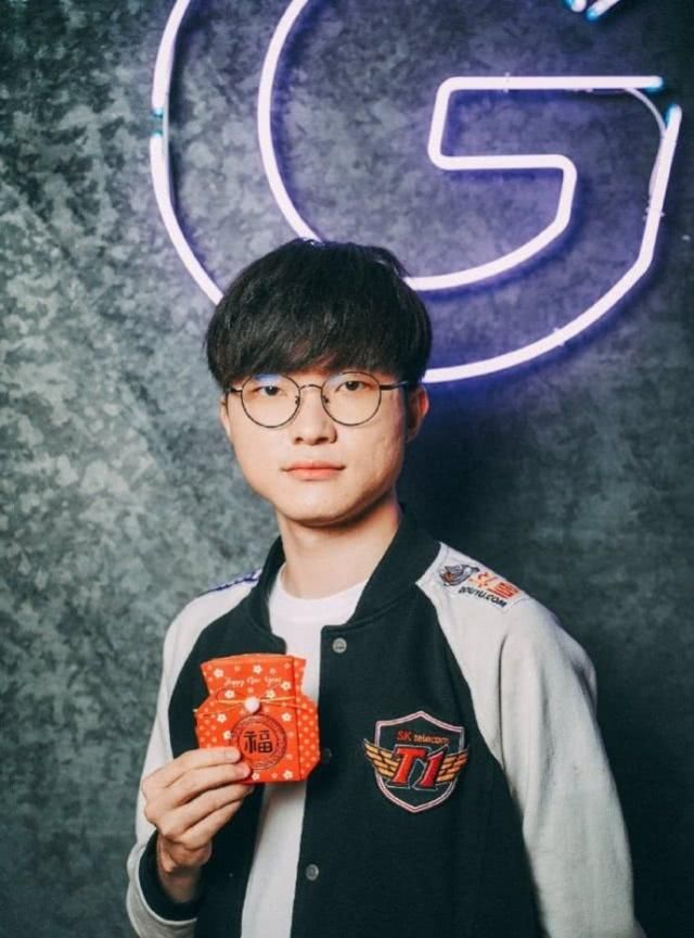 在公开场合